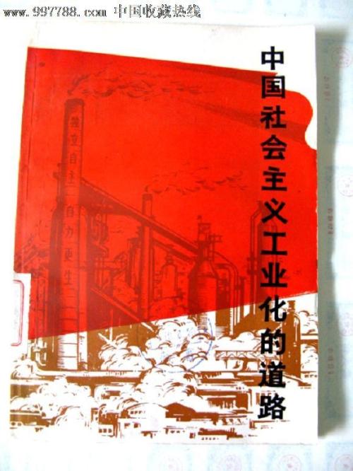 不动产和房产证的区别是什么